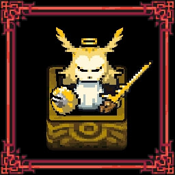 उपलब्धि चिह्न