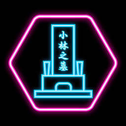 Tokyo Underground Failure