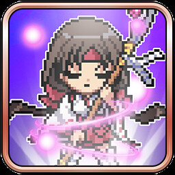 Don't Forget Your Equipment