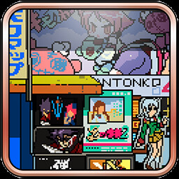 Journey Into Another World