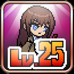 It's Kurisu, of Course I'm Serious!