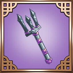 Dark Trident