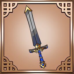 Sindri's Sword