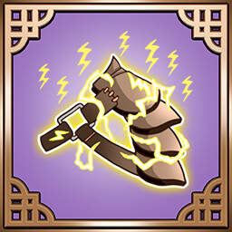 Icon for Extra Beams Ascension