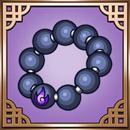 Purple Flame Beads