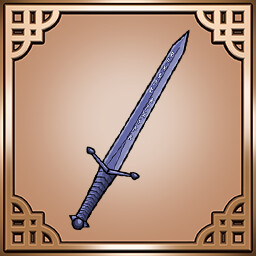 Ragnar's Sword