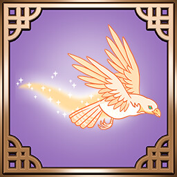Icon for Sacred Trail Ascension