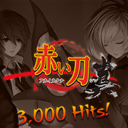 3000 Hits !! (Akai Katana Shin)