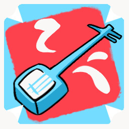 Icon for Can't Stop Listening!