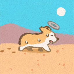 Through the desert...