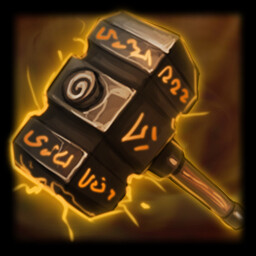 Fully Forged