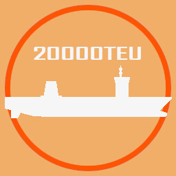 20000TEU Ship