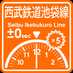 Seibu-Ikebukuro Line punctuality expert
