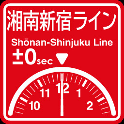 Shonan Shinjuku Line arrival on time