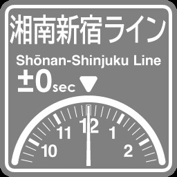 Shonan Shinjuku Line arrival on time