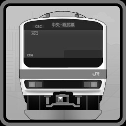With 209-500 series Chuo-Sobu Line