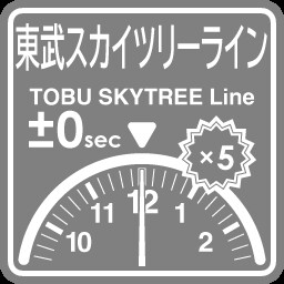 TobuSkytree Line punctuality expert