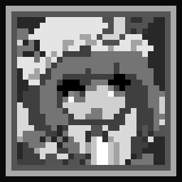 Unlocked Girl