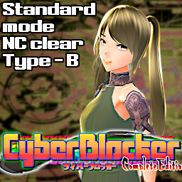Standard mode no continue clear Type-B