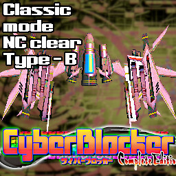 Classic mode no continue clear Type-B