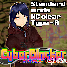 Standard mode no continue clear Type-A