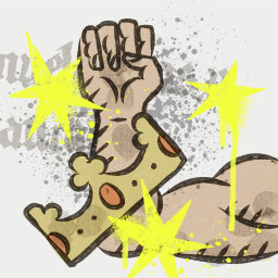 Icon for Eat The Rich