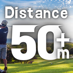 The best distance 50m+
