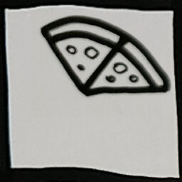 Icon for Free Pizza