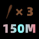 Icon for 3棒150M
