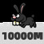 Icon for 10000m