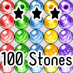 Icon for Master of Psycho Stone Hunter