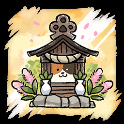 Peregrino del Santuario del Gato