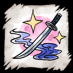 La forma perfecta de la Espada Demoníaca