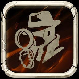 Look at you, detective achievement icon for Parasite Black