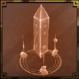 उपलब्धि चिह्न