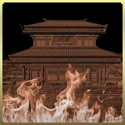 Icon for 烈火焚城