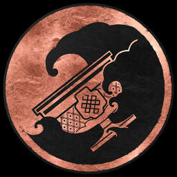 Icon for Sovereign End
