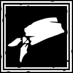 My Sister, My Brother