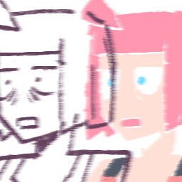 please change your offset