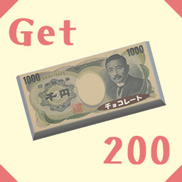 1K-yen Chocolate Master