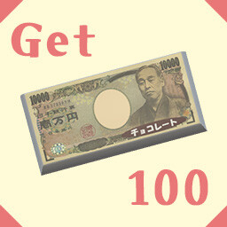 10K-yen Chocolate Hero