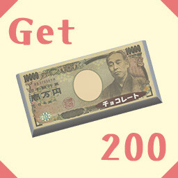 10K-yen Chocolate Master