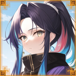 Icon for Divine Beast - Xuanwu