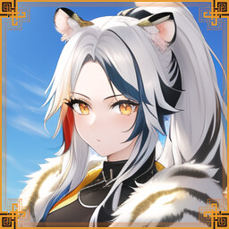 Icon for Divine Beast - White Tiger
