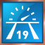 Icon for Long Haul Driver