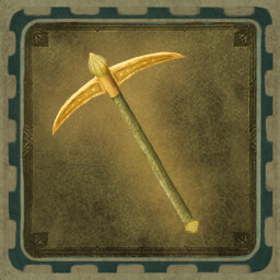 उपलब्धि चिह्न