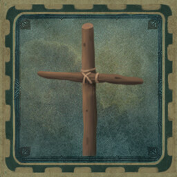 उपलब्धि चिह्न