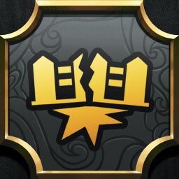 उपलब्धि चिह्न