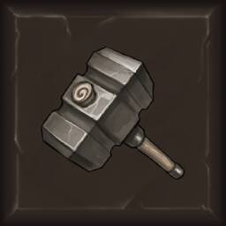 उपलब्धि चिह्न