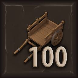 उपलब्धि चिह्न